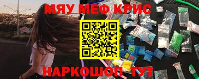 mix Пенза