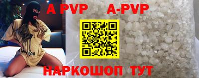 мескалин Первоуральск