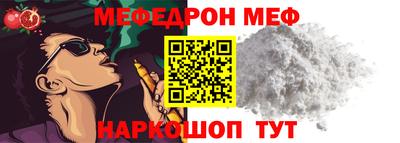 метадон Партизанск