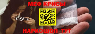 mix Пенза