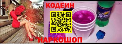 метадон Партизанск