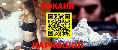 мескалин Первоуральск