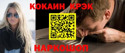mix Пенза