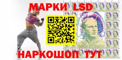 mix Пенза