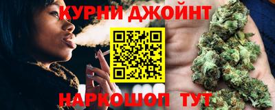 мескалин Первоуральск