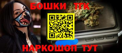 метадон Партизанск
