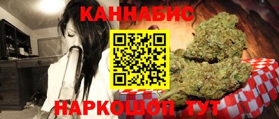 метадон Партизанск