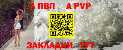 mix Пенза