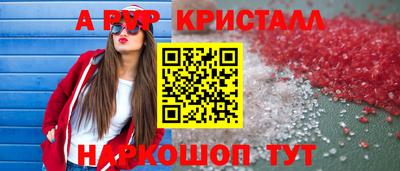 mix Пенза