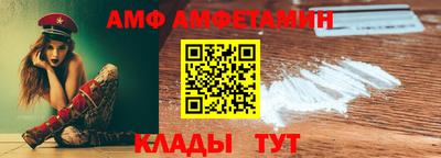 mix Пенза