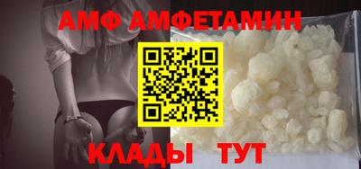 mix Пенза