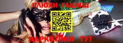 mix Пенза