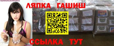 метадон Партизанск